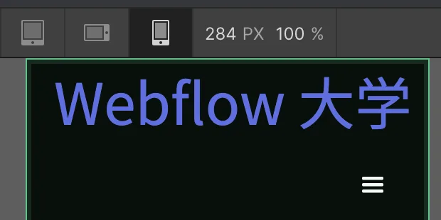 Logo에 Width 150px을 지정해 에러를 해소하는 곳