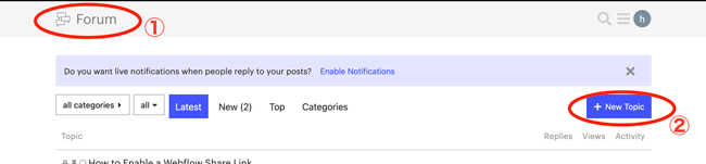 Where to start a new topic on the Forum