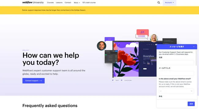 The Webflow support (help center) top screen
