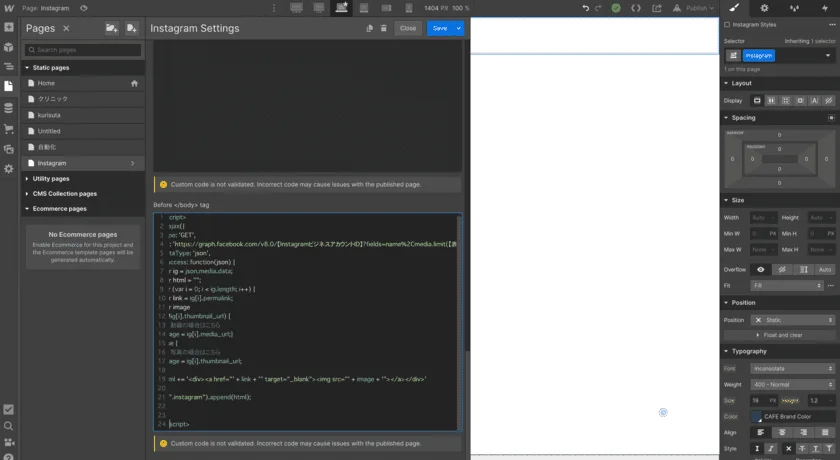 Adding the Instagram-loading JS to Webflow's Before body tag field