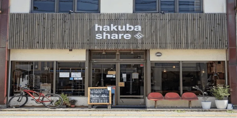 Exterior of ADDress Hakuba A, which has a kitchen and two parking spaces at 500 yen per day