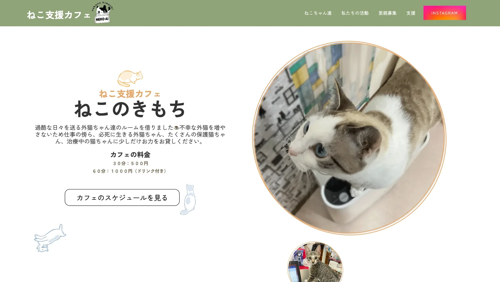 Webflowのコード出力を公開しています