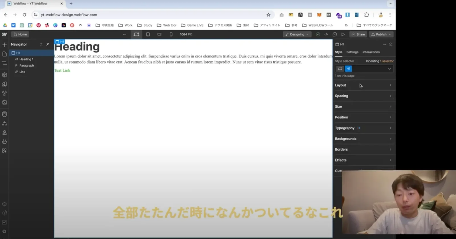 The Webflow CSS panel collapsed for easier scanning of set values