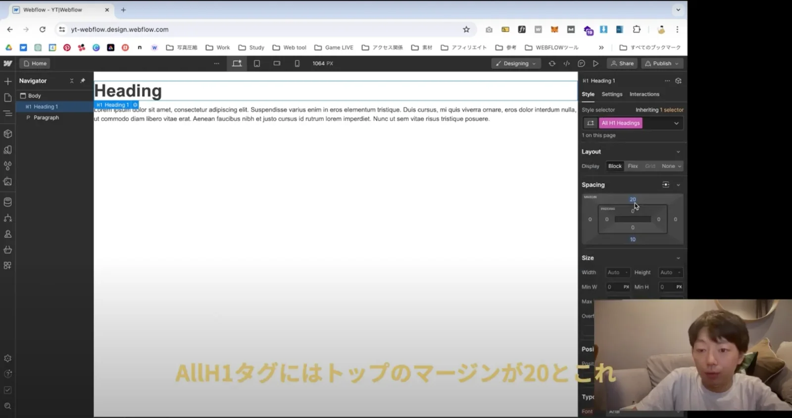 Setting base styles for all elements with All HTML Tags in Webflow