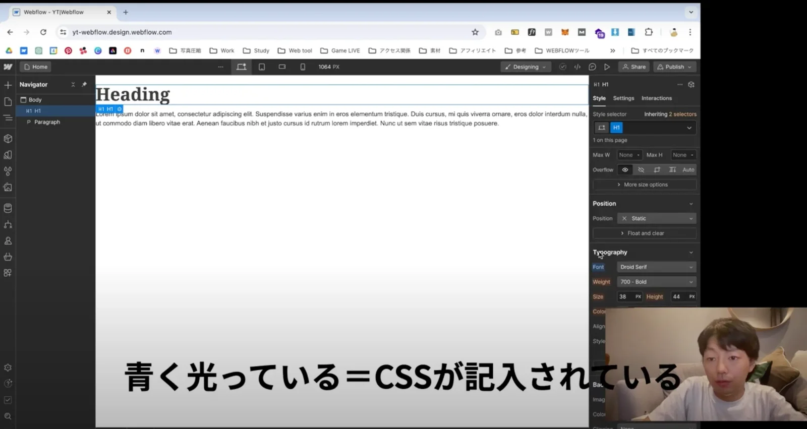 The Webflow CSS panel with values shown in blue and orange