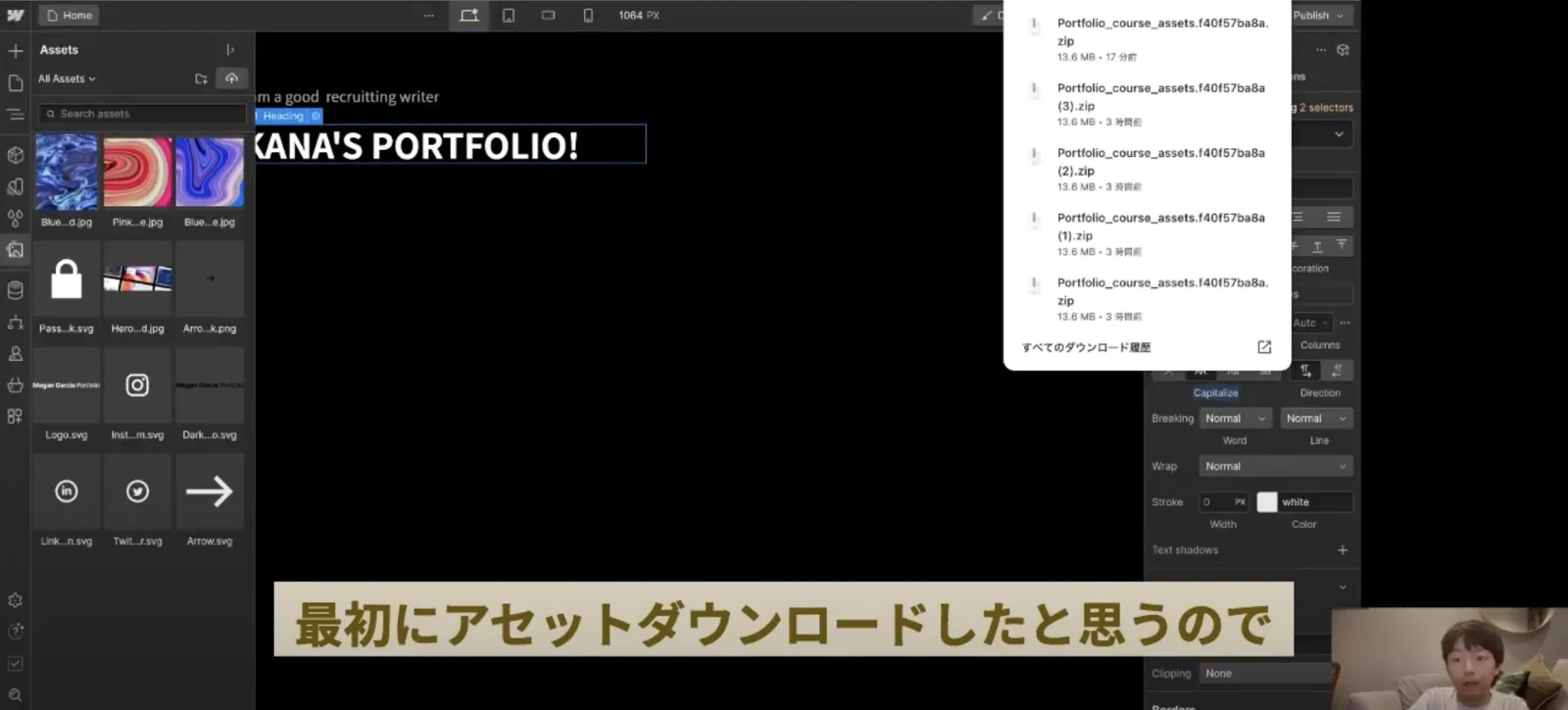 __wf_reserved_inherit