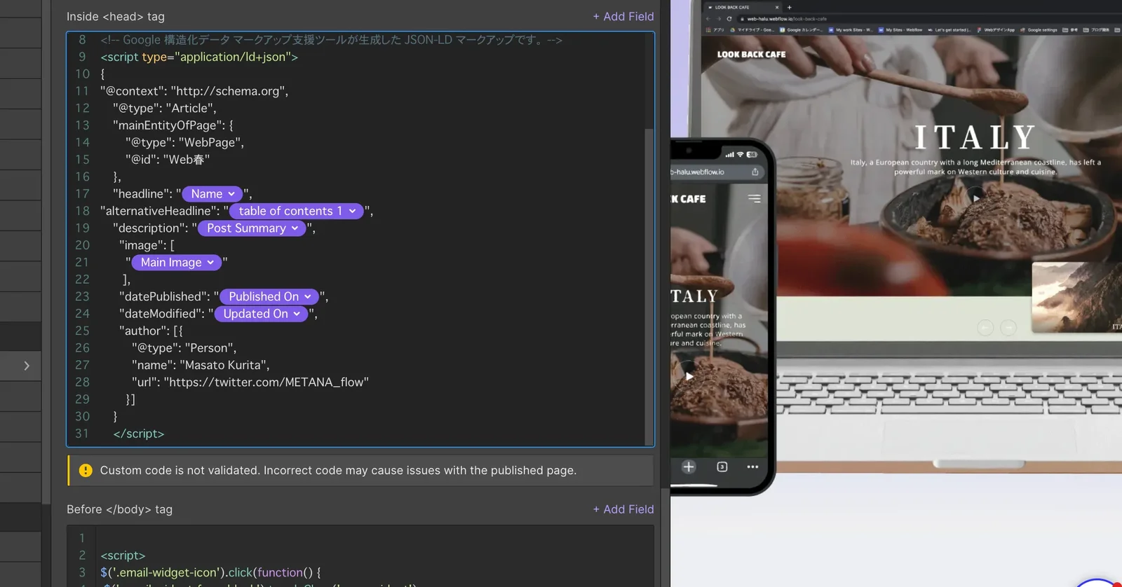 Embedding Webflow CMS fields into custom code