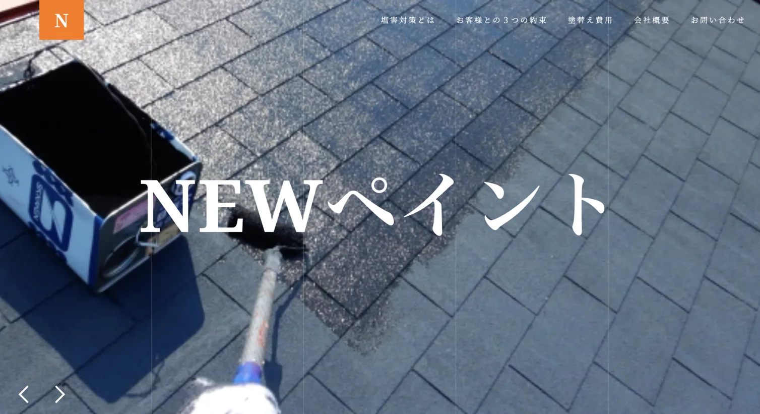 __wf_reserved_inherit