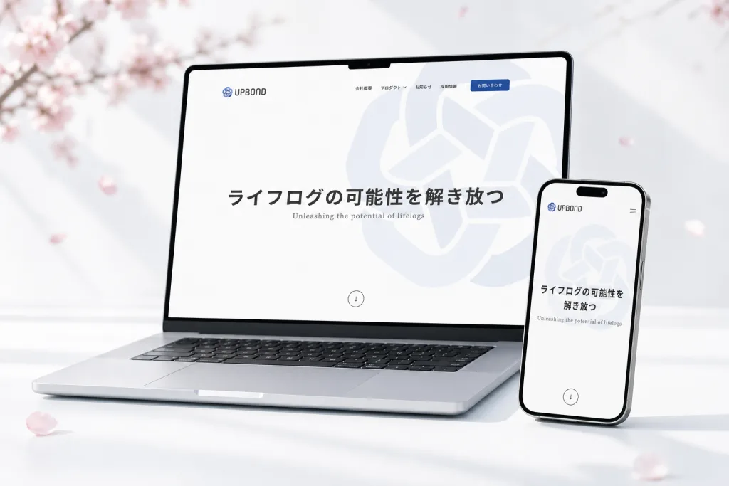 UPBOND｜Beyond Web3.0